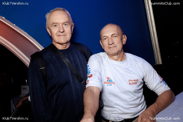 ��������� ����� 7 ������ 28 �������� 2023 ����, ���� 165