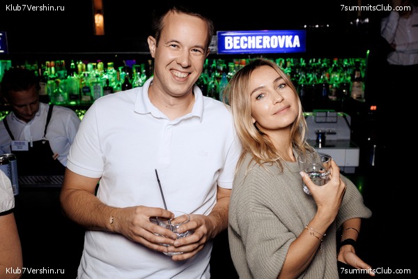 ��������� ����� 7 ������ 28 �������� 2023 ����, ���� 167