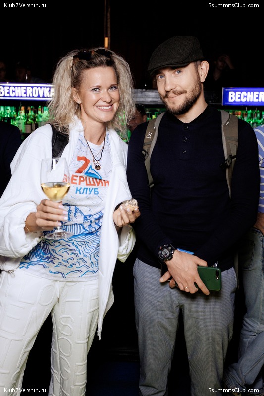 ��������� ����� 7 ������ 28 �������� 2023 ����, ���� 330