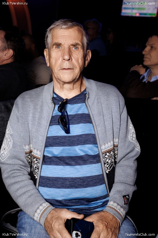 ��������� ����� 7 ������ 28 �������� 2023 ����, ���� 335