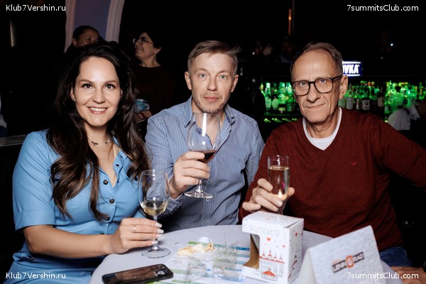 ��������� ����� 7 ������ 28 �������� 2023 ����, ���� 185