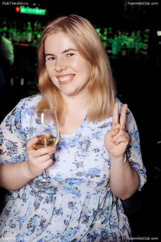 ��������� ����� 7 ������ 28 �������� 2023 ����, ���� 454