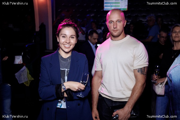 ��������� ����� 7 ������ 28 �������� 2023 ����, ���� 190