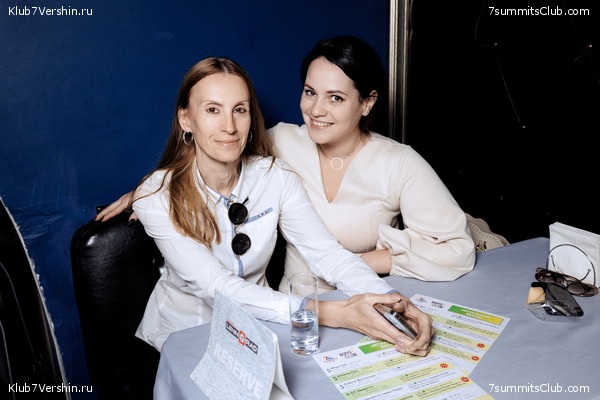 ��������� ����� 7 ������ 28 �������� 2023 ����, ���� 191