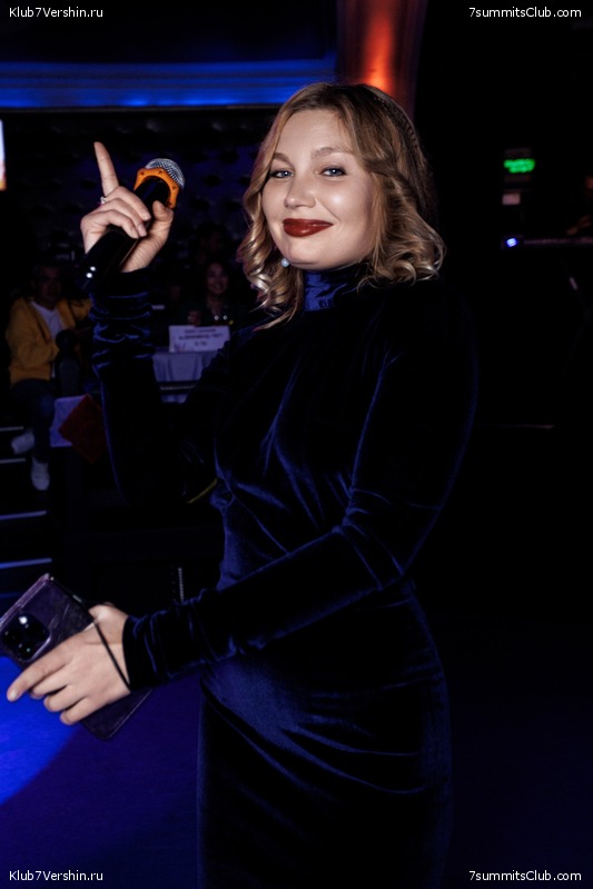 ��������� ����� 7 ������ 28 �������� 2023 ����, ���� 339