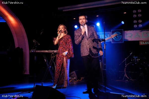 ��������� ����� 7 ������ 28 �������� 2023 ����, ���� 195