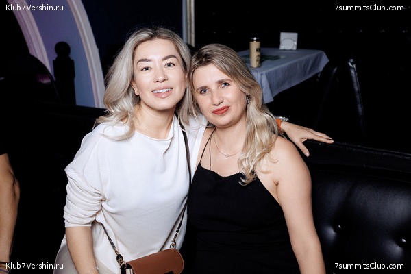 ��������� ����� 7 ������ 28 �������� 2023 ����, ���� 205