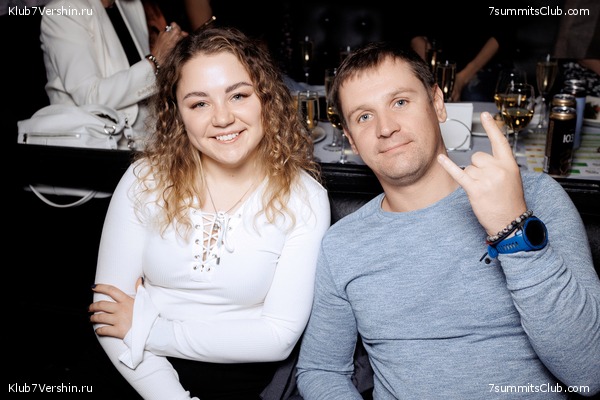 ��������� ����� 7 ������ 28 �������� 2023 ����, ���� 206