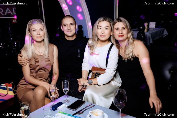 ��������� ����� 7 ������ 28 �������� 2023 ����, ���� 212