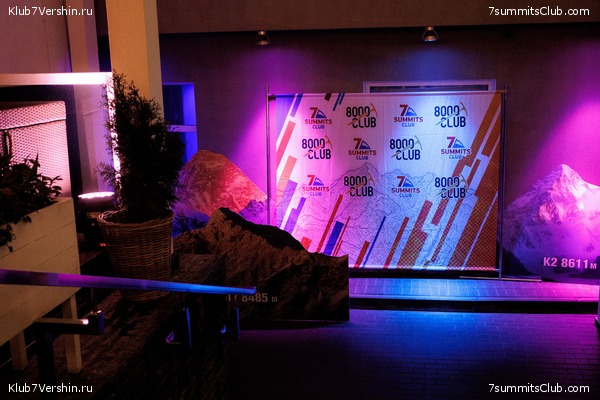 ��������� ����� 7 ������ 28 �������� 2023 ����, ���� 217