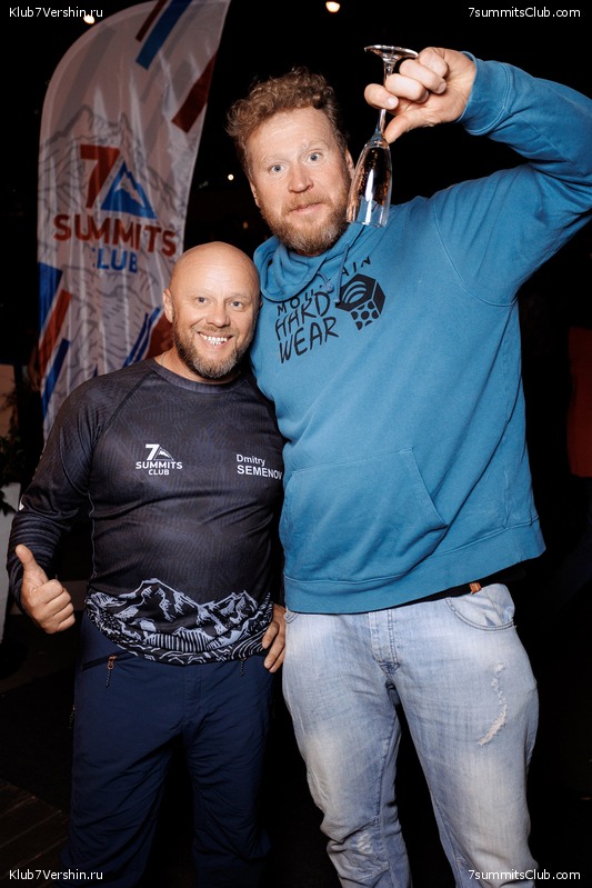 ��������� ����� 7 ������ 28 �������� 2023 ����, ���� 366