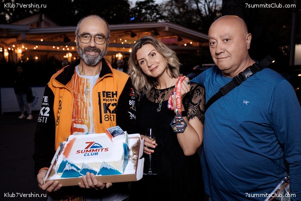 ��������� ����� 7 ������ 28 �������� 2023 ����, ���� 232