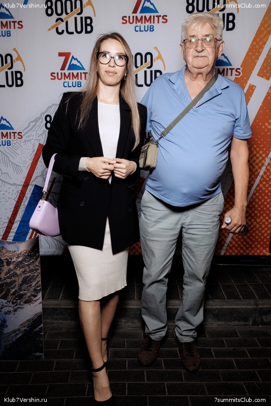 ��������� ����� 7 ������ 28 �������� 2023 ����, ���� 396