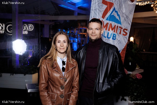 ��������� ����� 7 ������ 28 �������� 2023 ����, ���� 233