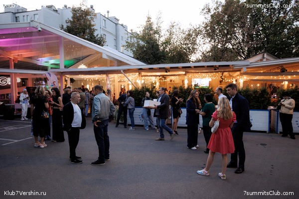 ��������� ����� 7 ������ 28 �������� 2023 ����, ���� 234