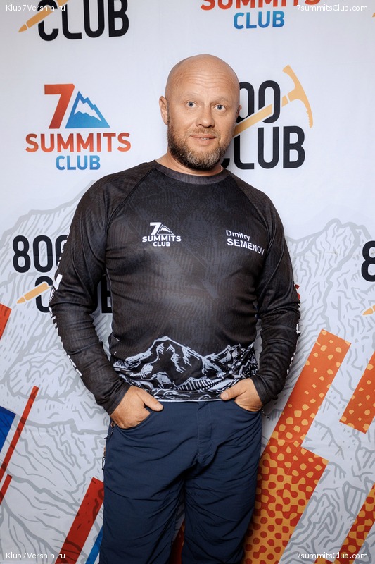 ��������� ����� 7 ������ 28 �������� 2023 ����, ���� 460