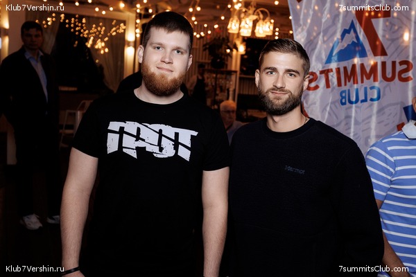 ��������� ����� 7 ������ 28 �������� 2023 ����, ���� 237