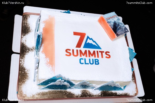 ��������� ����� 7 ������ 28 �������� 2023 ����, ���� 238