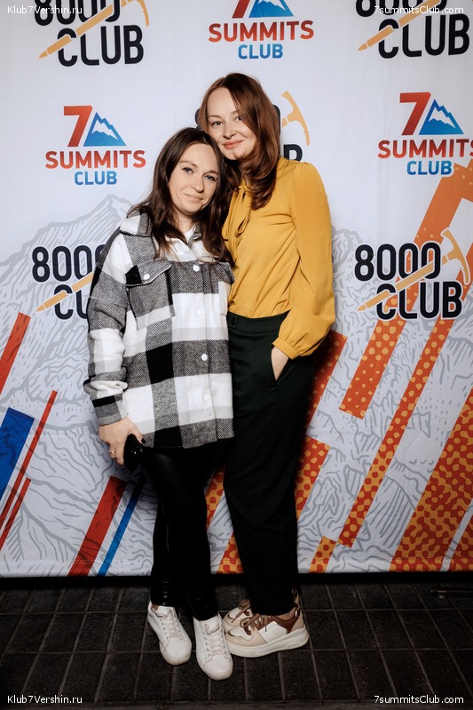 ��������� ����� 7 ������ 28 �������� 2023 ����, ���� 402