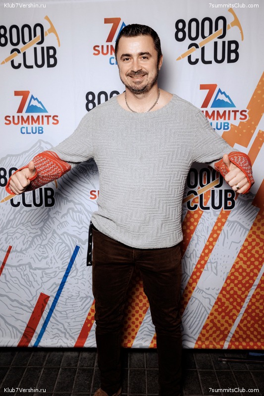 ��������� ����� 7 ������ 28 �������� 2023 ����, ���� 404