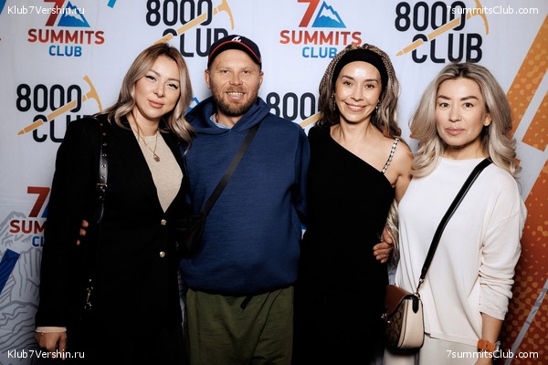 ��������� ����� 7 ������ 28 �������� 2023 ����, ���� 240