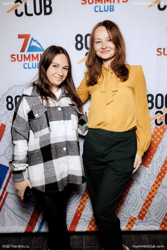 ��������� ����� 7 ������ 28 �������� 2023 ����, ���� 405