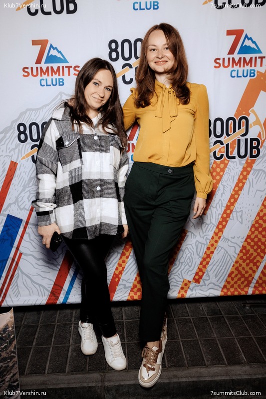 ��������� ����� 7 ������ 28 �������� 2023 ����, ���� 406