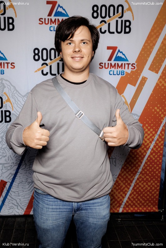 ��������� ����� 7 ������ 28 �������� 2023 ����, ���� 408