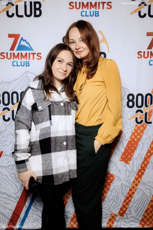 ��������� ����� 7 ������ 28 �������� 2023 ����, ���� 411