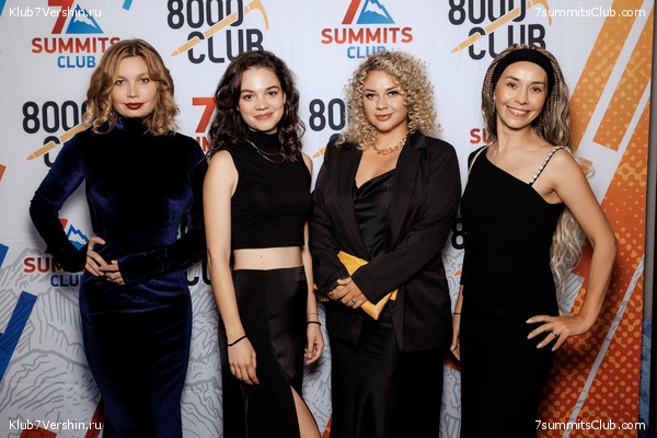 ��������� ����� 7 ������ 28 �������� 2023 ����, ���� 244