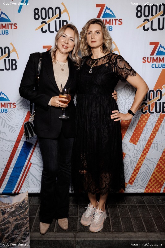 ��������� ����� 7 ������ 28 �������� 2023 ����, ���� 420