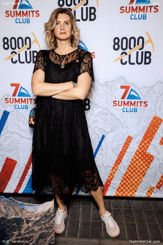 ��������� ����� 7 ������ 28 �������� 2023 ����, ���� 421