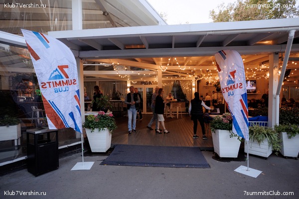 ��������� ����� 7 ������ 28 �������� 2023 ����, ���� 245