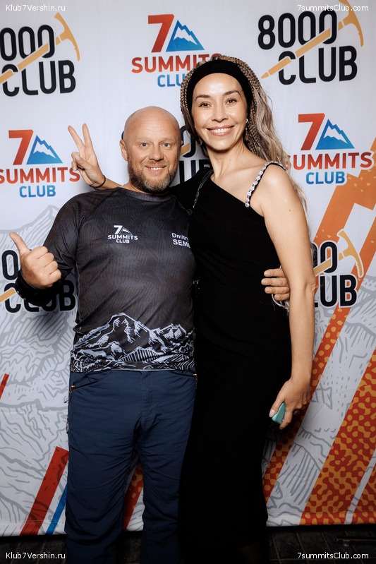 ��������� ����� 7 ������ 28 �������� 2023 ����, ���� 434