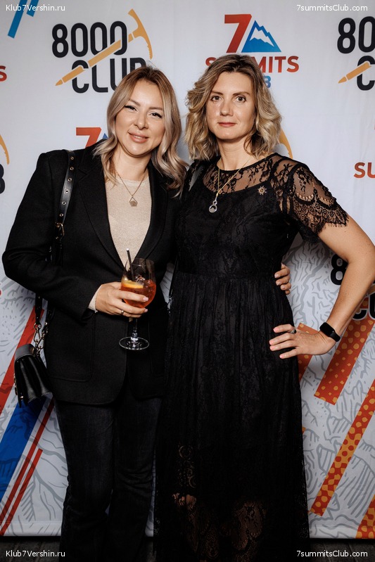 ��������� ����� 7 ������ 28 �������� 2023 ����, ���� 437