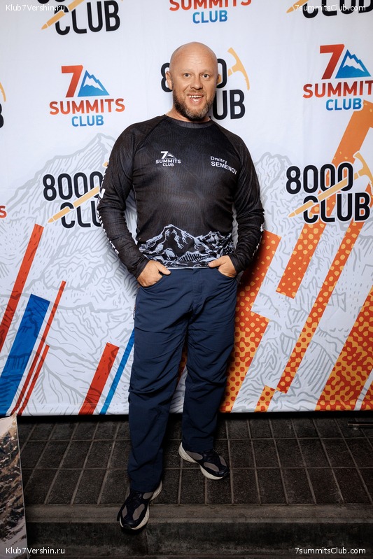 ��������� ����� 7 ������ 28 �������� 2023 ����, ���� 438