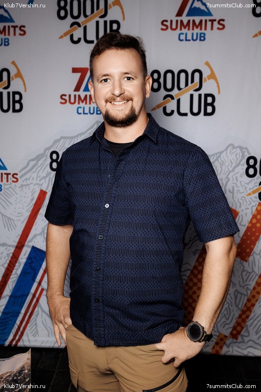 ��������� ����� 7 ������ 28 �������� 2023 ����, ���� 443