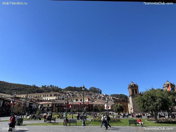 ���� ���� ���� 2023, ���� 3