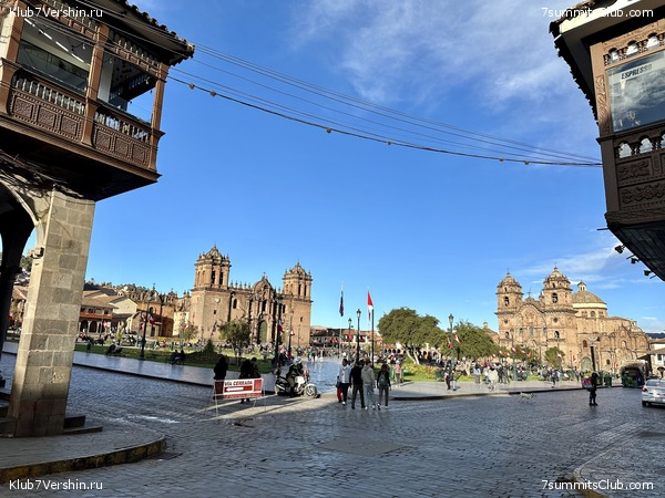 ���� ���� ���� 2023, ���� 4