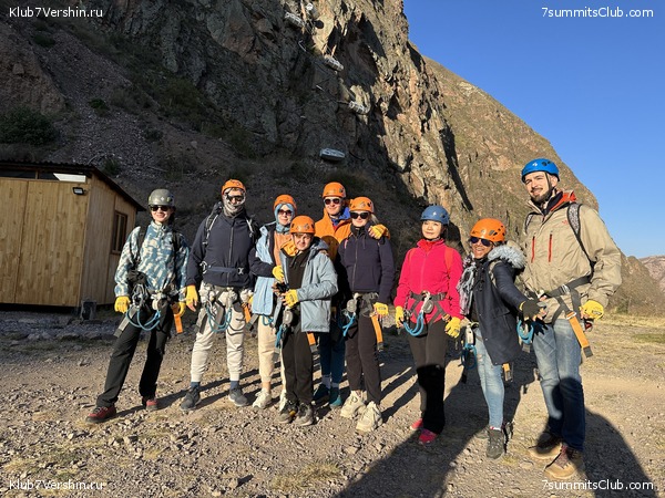 ���� ���� ���� 2023, ���� 5