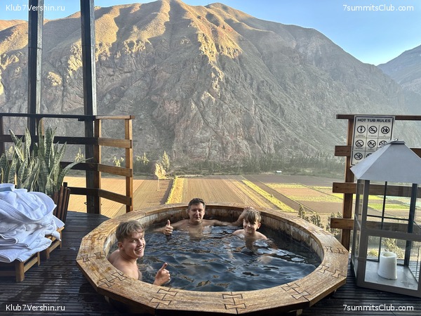 ���� ���� ���� 2023, ���� 7