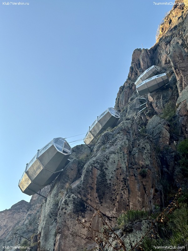 ���� ���� ���� 2023, ���� 60