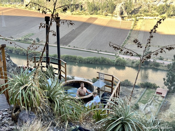 ���� ���� ���� 2023, ���� 11