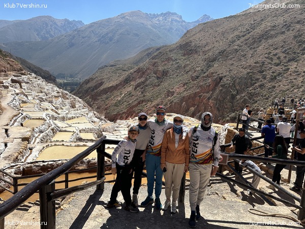 ���� ���� ���� 2023, ���� 13