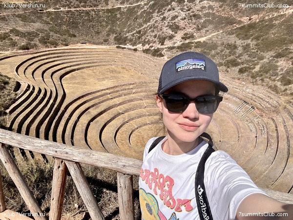 ���� ���� ���� 2023, ���� 15