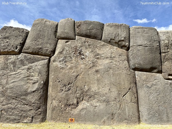 ���� ���� ���� 2023, ���� 29