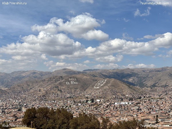 ���� ���� ���� 2023, ���� 30