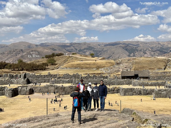 ���� ���� ���� 2023, ���� 31