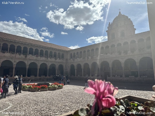 ���� ���� ���� 2023, ���� 33