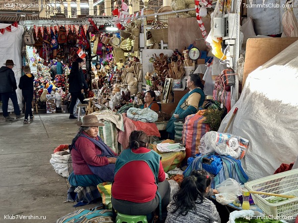 ���� ���� ���� 2023, ���� 34